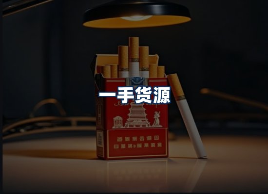 专业团队办公环境